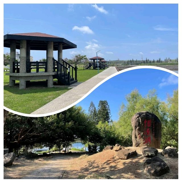 澎湖壯麗的美景
