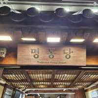 【明洞カフェ】本格的韓屋スタイルのカフェ明洞堂
