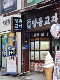 명동에서 오래도록 자리잡고 있는 터줏대감, 명동교자