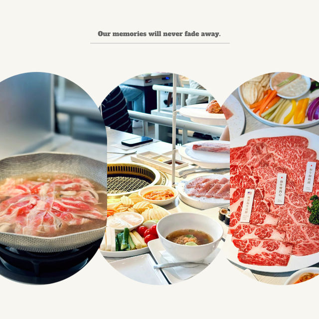 勾勾鍋：熱情友善，賓至如歸的用餐體驗