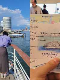 【1,800円で満喫✨シンフォニークルーズ@東京🚢】