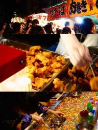【完全攻略】2024祇園祭！