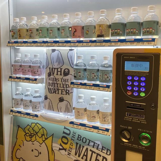 名人堂花園大飯店 史努比棒球主題好好玩