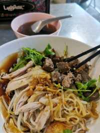 The Pam - Pam ก๋วยเตี๋ยวไก่ราชวัตร