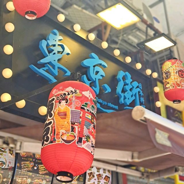 外賣壽司定食
