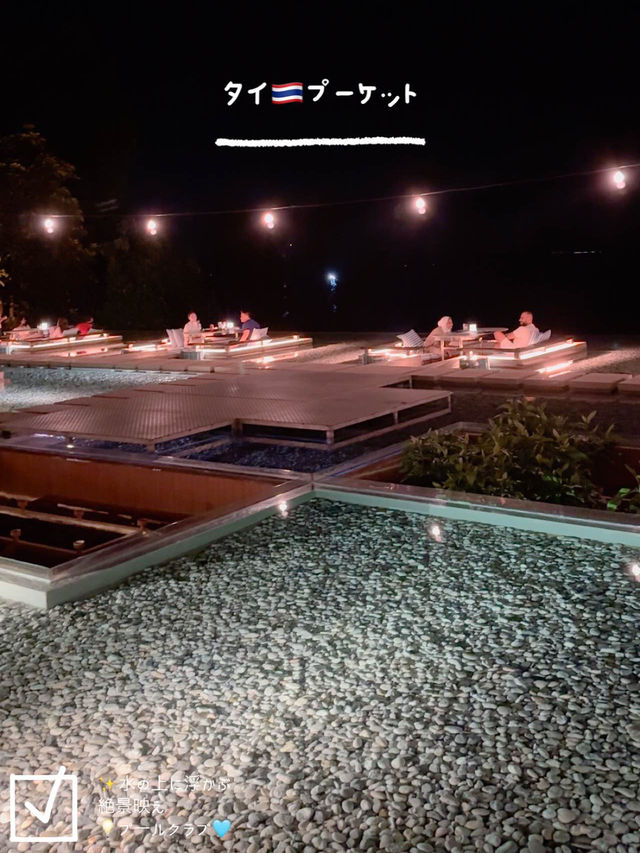 タイ🇹🇭プーケット🌴絶景すぎる高級ホテル内プールクラブ🏝️