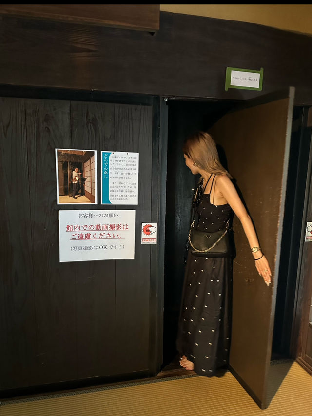 【三重県伊賀市】忍者博物館でからくり屋敷体験🥷