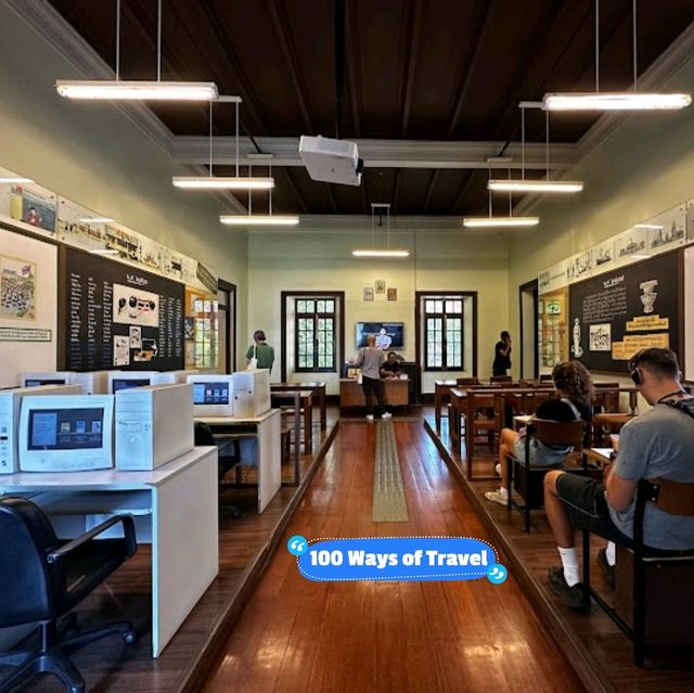 Museum Siam