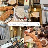 I’ve try the best Tonkatsu in Kyoto😋⭐️