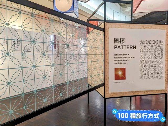 台南新天地-百燈點亮台南特展&時尚彩繪電扶梯