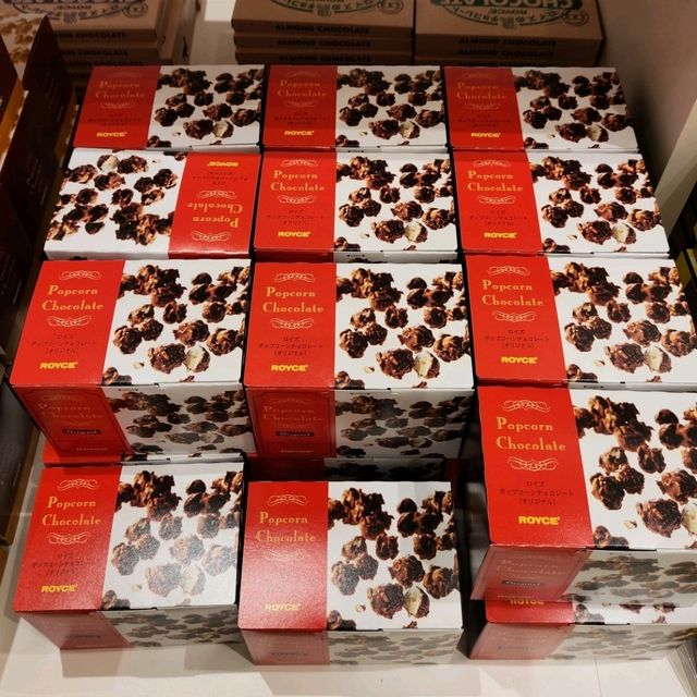 「ROYCE」迷必去 ROYCE CACAO & CHOCOLATE TOWN👍😋