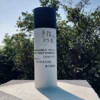 「坪洲」：週六遠離煩囂，舒緩壓力。適合香港旅遊