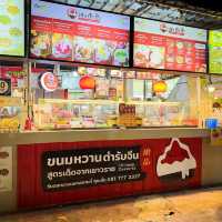 ขนมหวานเจ้าดัง สูตรเด็ดจากเยาวราช