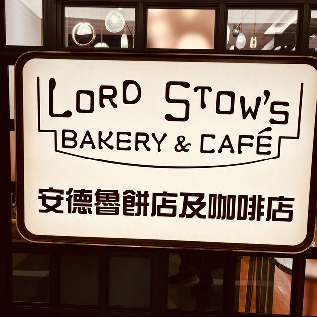 Sampling the Portuguese Egg Tart at Lord Stow's Bakery in Macau