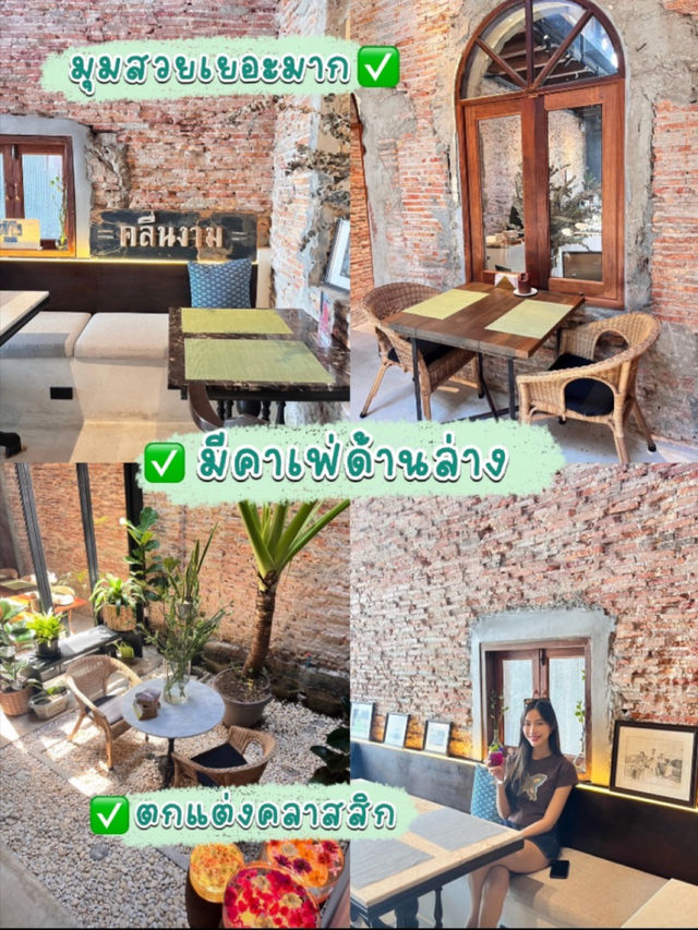 📌แจกวาร์ปที่พักเปิดใหม่ มาสงขลาต้องพักที่นี่✅