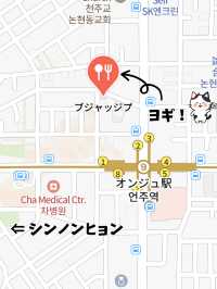 【韓国旅行】お一人様OK"江南エリアの早朝から営業の韓国食堂