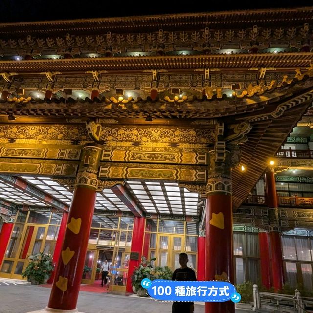 特訪高雄圓山大飯店~傳統高檔飯店住宿體驗