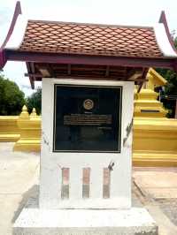 หลวงปู่เปี้ยน วัดโพธาราม สุพรรณบุรี