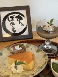 【山口旅行】 心も体も元気になれるパワースポット