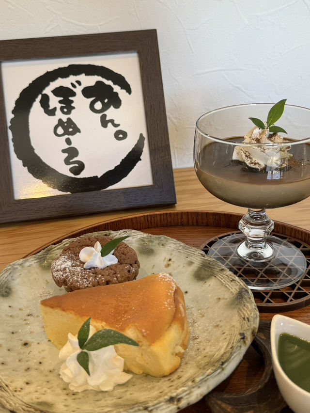 【山口旅行】 心も体も元気になれるパワースポット