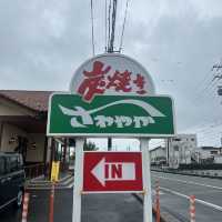 【静岡県グルメ】さわやかハンバーグ