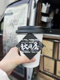 【千葉(船橋)】冷めても美味しい上質な珈琲はここ一択！