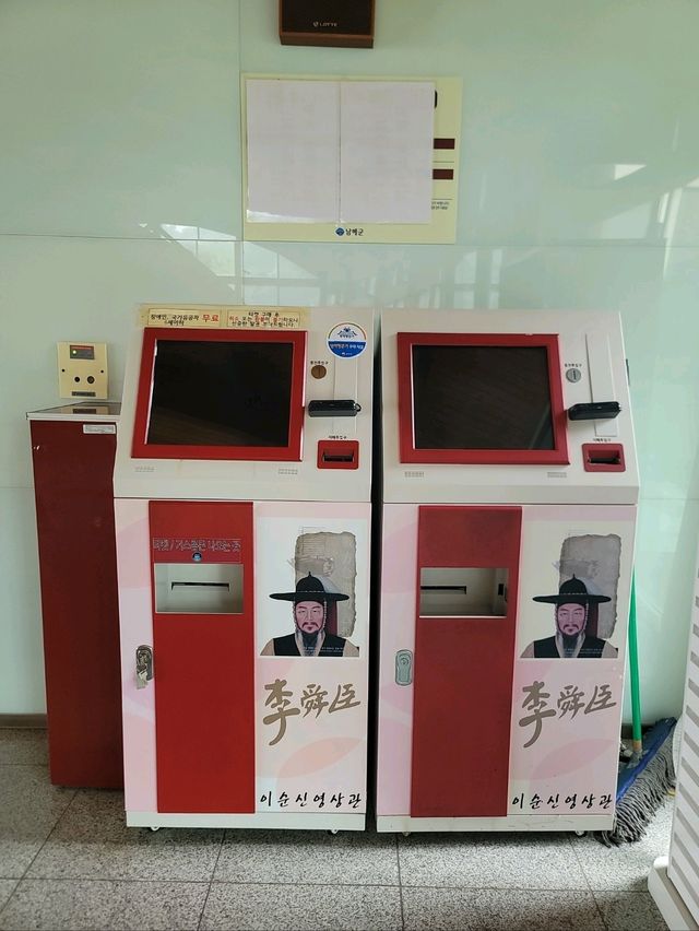 남해 가족여행지 이순신장군 전시관💙