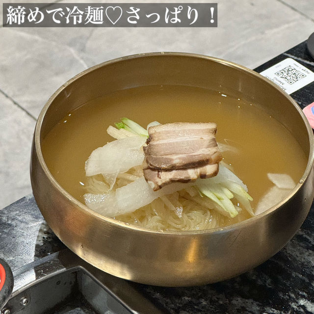 韓国/ソウル【広蔵市場】サムギョプサル