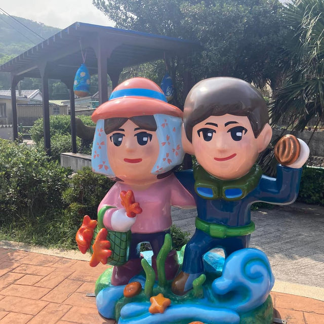 卯澳漁港