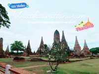 เที่ยวอุทยานแห่งชาติประวัติศาสตร์ที่วัดใหญ่ชัยมงคล