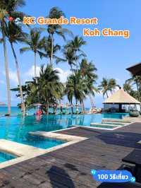 📍🌊KC Grande Resort Koh Chang 