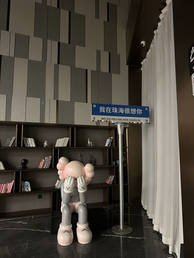 珠海阿朵酒店分享🏨飲品免費