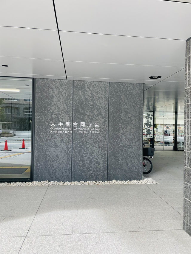 【大阪府:大阪城公園】広い大阪城観光にはレンタサイクルがおすすめ！！
