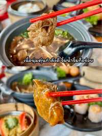โกทิ้ก ติ่มซำบางแสน