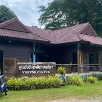 อุทยานแห่งชาติคลองพนม