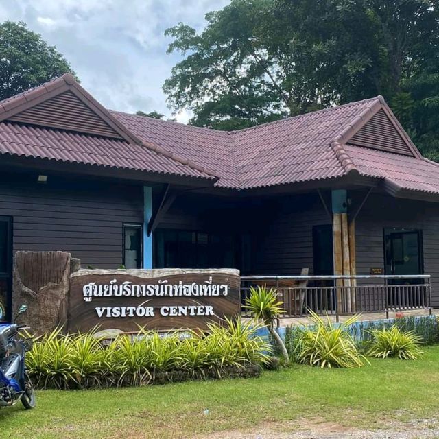 อุทยานแห่งชาติคลองพนม