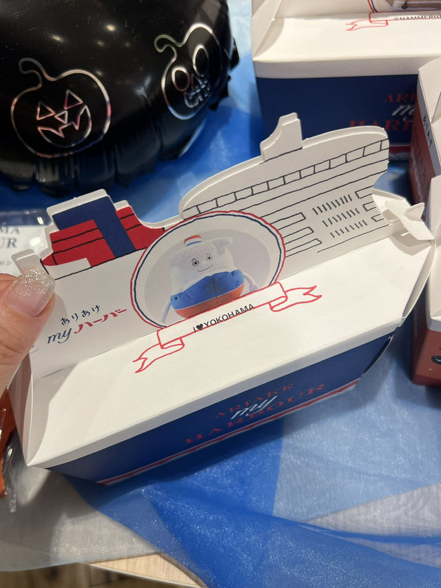 ここでしか買えない！自分だけのありあけハーバー！