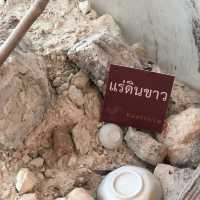 ชามตราไก่ในตำนาน