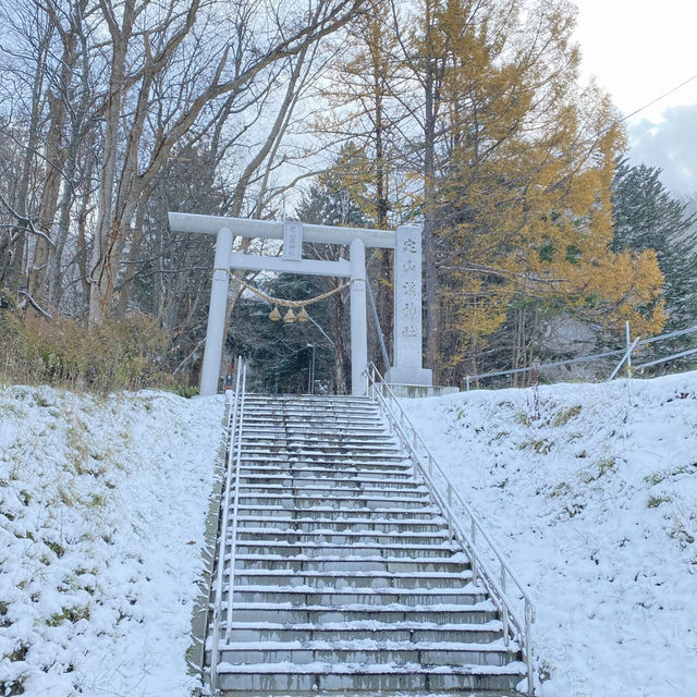 北海道「定山溪溫泉」夢幻的溫泉勝地!📸🔥 北海道「定山溪溫泉」夢幻的溫泉勝地!📸🔥