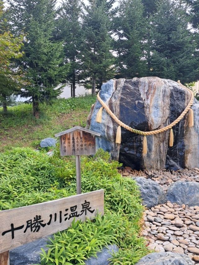 【道の駅 ガーデンスパ十勝川温泉:北海道音更町】ゆっくり休憩できる道の駅♪