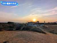 日本九州-瀨之本高陽的夕陽與火燒山奇景