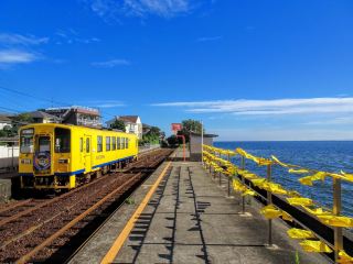 Daisan Station