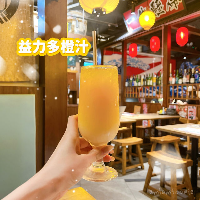 🇯🇵 天水圍 隱世日式居酒屋 🏮