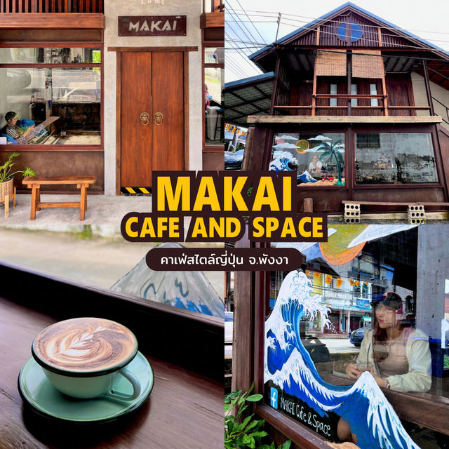 Makai Cafe and Space ☕️