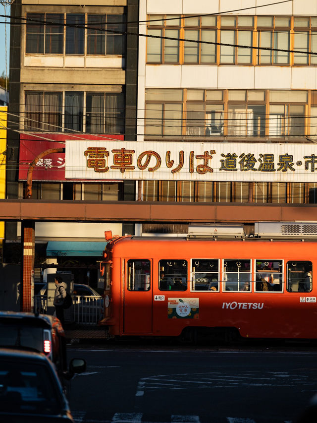 [四國] 古舊的松山路面電車