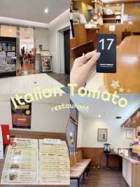 รีวิวร้าน Italian tomato ย่าน Ueno