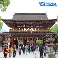 福岡景點｜求學問之神、藝術之道在太宰府天滿宮