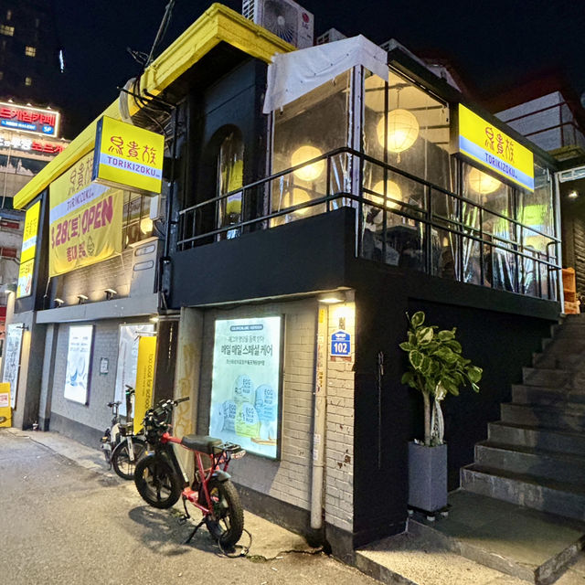 【韓国ソウル・弘大】韓国の若者に人気の日本のYAKITORI「鳥貴族 弘大本店」