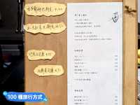 台南-充滿中式禪風的i人友善咖啡店：獨善
