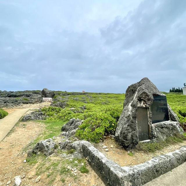 殘坡岬公園-擁有壯麗海岸線，絕美景緻的沖繩著名景點